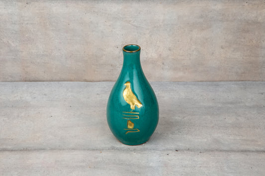 Giftware - Bulb Bottle -  Olive Blue & Gold Horus Cartouche
