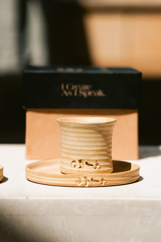 Time - Nude Sand (Beige) Set 2 of Espresso Cup & Saucer